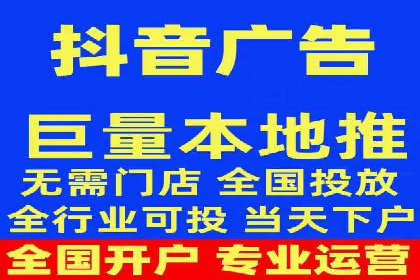 不同行业的信息流竞价策略及成功案例